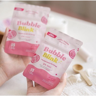 🌸วิตามินแก้มใส Bubble Blink by Yerpall🌸