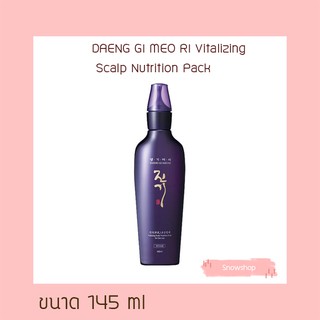 แทงกีโมรี Daeng Gi Meo Ri Vitalizing Scalp Nutrition Pack For Hair Loss 145ml