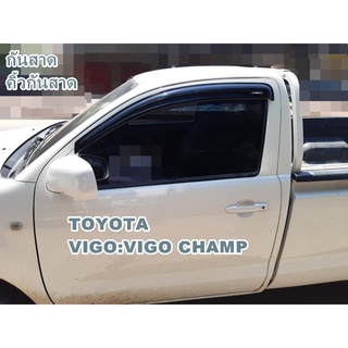 กันสาด คิ้วกันสาด TOYOTA VIGO : VIGO CHAMP