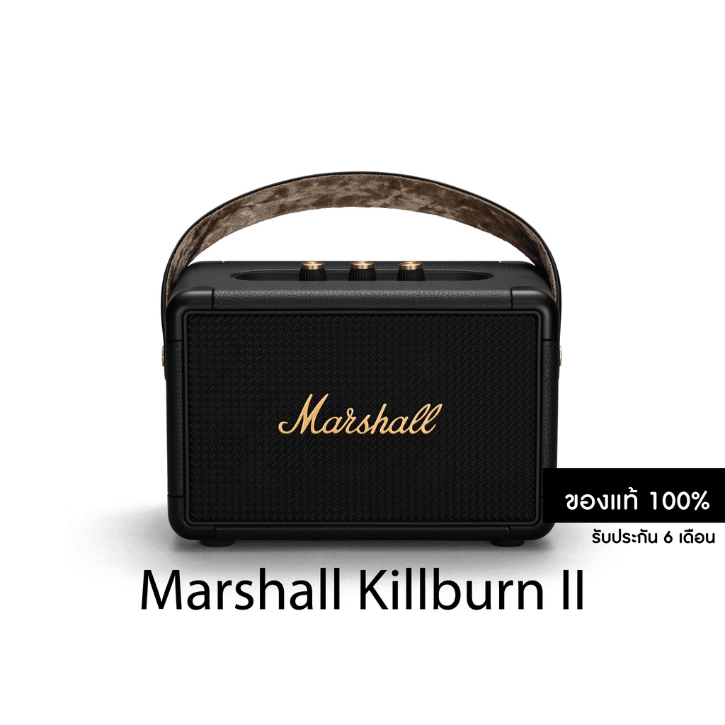 ลำโพง Marshall kilburn 2 มีสีดำทองเครื่องUSของแท้(รับประกัน6เดือน)