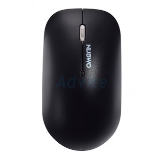 Wireless Optical Mouse NUBWO (NMB-016) Black