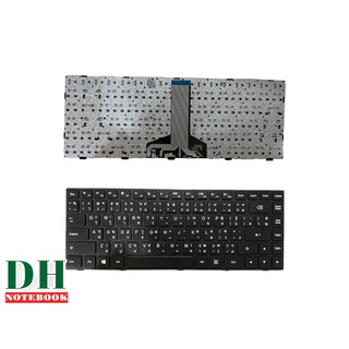 คีย์บอร์ดโน๊ตบุ๊ค keyboard  Lenovo IdeaPad 100-14iBD 141BD TH-ENG