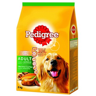 🔥แนะนำ!! เพคดิกรี อาหารสุนัข รสไก่และตับย่าง 3 กิโลกรัม Pedigree Dog Food Grilled Chicken and Liver Flavor 3 kg.