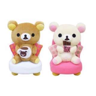 Rilakkuma Chocolate&amp;Coffee plushie