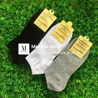 ⚡️ถุงเท้าข้อสั้น ถุงเท้าสีพื้น 🔥20คู่=109บาท🔥พร้อมส่ง แพ็คกิ้งเตี่ยว กีฬา