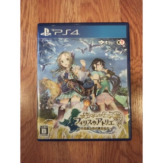 PS4 Games : Atelier Firis The Alchemist and the Mysterious Journey (Japan Ver) มือ2 พร้อมส่ง