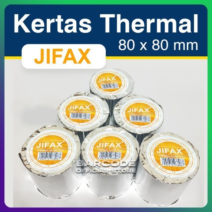 Epson TM-T82X / TMT82X เครื่องพิมพ์ความร้อน Paper Blue Print