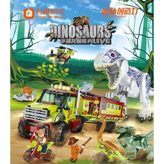 ProudNada Toys ของเล่นเด็ก ตัวต่อ ไดโนเสาร์ รถบรรทุก F FORANGE BLOCK DINOSAURS ALIVE 523 PCS FC3721