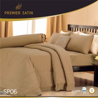 PREMIER Satin ผ้าปูที่นอน ขนาด 3.5 3 ชิ้น (ไม่รวมผ้านวม) ผ้าปูที่นอนสีพื้นกันไรฝุ่น ของแท้ ผ้าหนานุ่ม ผ้าปูสีพื้น