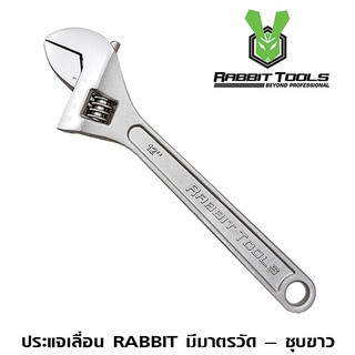 ประแจเลื่อนมีมาตรวัดRABBIT