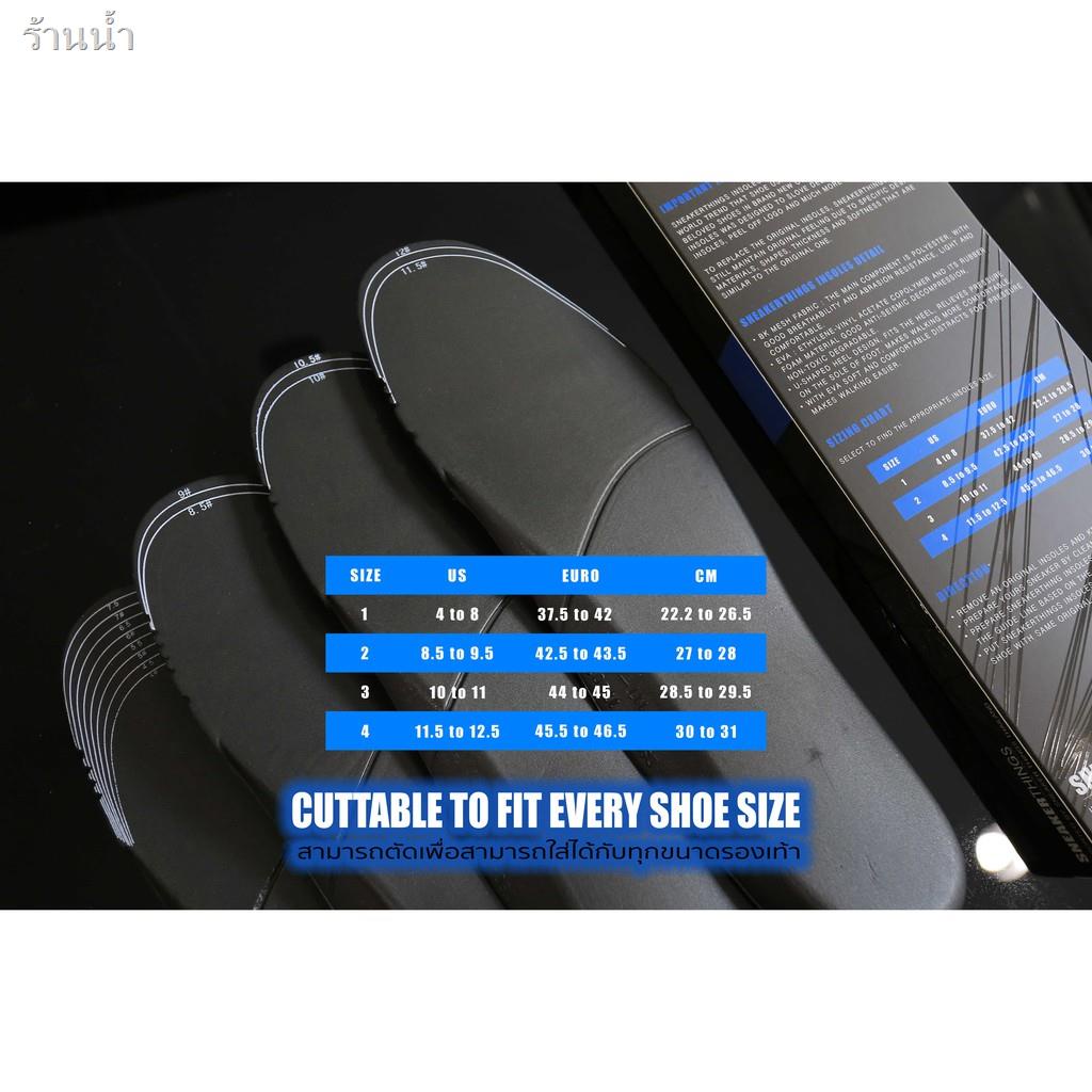 รองเท้าหัวโต baoji►◈SneakerThings insoles แผ่นพื้นรองเท้า