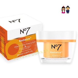 No7 ครีมบำรุงหน้า เจลมาส์กหน้า วิตามินซี สูตรกลางคืน RADIANCE+VITAMIN C GLOW SLEEPING MASK Night Cream