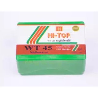 HI-TOP ลูกแม็กขาเดี่ยว รุ่น WT-45 #MMF042HTWT45