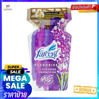 น้ำหอมดับกลิ่นทั่วไป FARCENT 350ml LAVENDERPERFUME DEODORIZER FARCENT 350ML LAVENDER