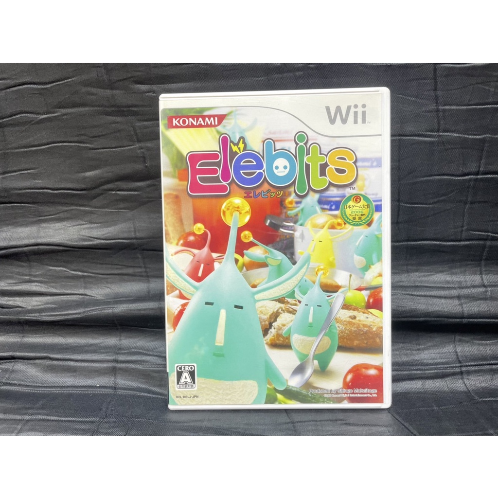 แผ่นเกมส์ Wii Game : Elebits : Wii Japan