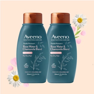 AVEENO® สูตรอ่อนโยนเพื่อผมแห้ง นุ่มและชุ่มชื่นขึ้น GENTLE MOISTURE+ ROSE WATER &amp; CHAMOMILE BLEND