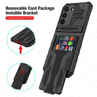 King Kong Card Bag Holder inner groove Phone Case For Samsung Galaxy S22 plus ULTRA 5G half pack Wrapped Anti Shatterproof Cover