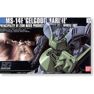 HG MS-14F GELGOOG MARINE (HGUC) BANDAI 4902425776354 4573102609663 510660