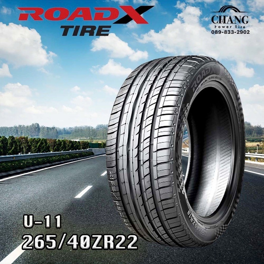 265/40R22 ยี่ห้อROADX U-11 ยางใหม่ ปี2025