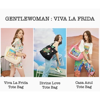 GENTLEWOMAN : VIVA LA FRIDA [วางขายวันแรก 27/5/2565]