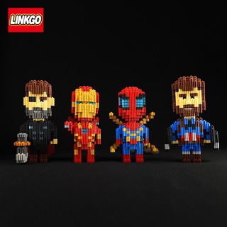 MEGA Toys  ตัวต่อนาโน Linkkgo อเวนเจอร์ Avenger Avengers ฮีโร่ ซุปเปอร์ฮีโร่ ขนาดเล็ก แบบเฟือง ฟันเฟือน