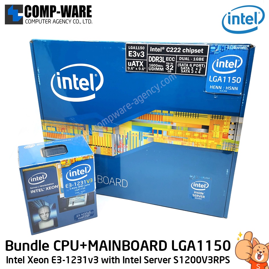 ชุด Bundle [M/B+CPU] Intel Server Board C222 Chipset S1200V3RPS and CPU Intel Xeon E3-1231V3 LGA1150