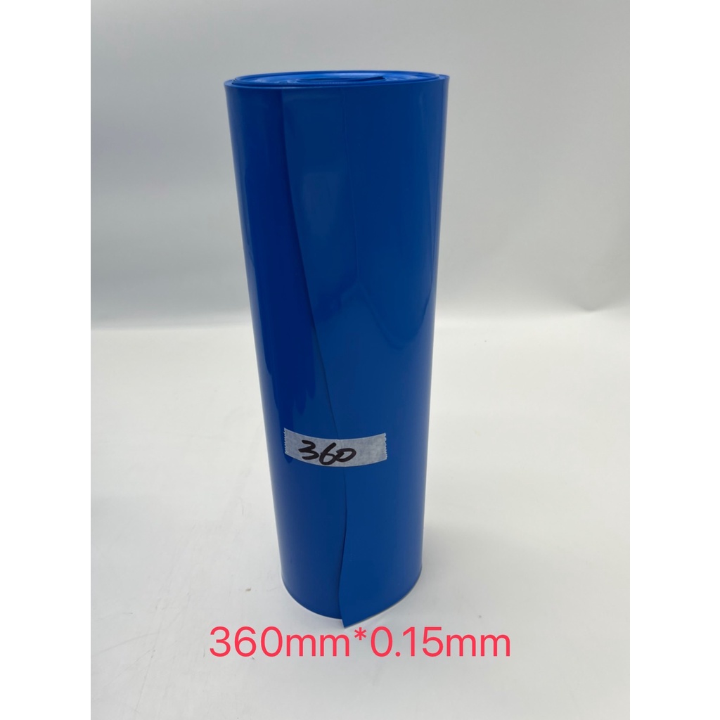 ท่อหด ฟิล์มหด PVC สีน้ำเงิน สำหรับแพ็คแบตเตอรี่ (ราคาต่อเมตร) - รูปที่ 6