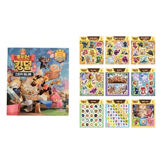 Cookie Run Kingdom คุกกี้รันคิงดอม  มินิสติ๊กเกอร์บุ๊ค 24 แผ่นตัวละคร