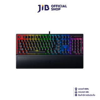 RAZER  KEYBOARD (คีย์บอร์ด) BLACKWIDOW V3 GREEN SWITCH (RAZER GREEN MECHANICAL SWITCH) (TH/EN) (RGB LED)