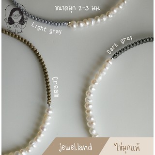 กำไลถัก ไข่มุกแท้น้ำจืด Bracelet fresh water pearl 2-3 mm