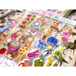 พร้อมส่ง สติ๊กเกอร์เจ้าหญิง เจ้าชาย ฮีโร่ รวมสัตว์ ปลาทะเล สติ๊กเกอร์นูน ราคาถูกสุด