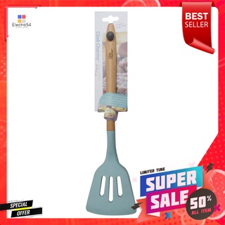 ตะหลิวร่อง COOK CHARMY SA2983CC ด้ามไม้SLOTTED TURNER WITH WOODEN HANDLE COOK CHARMY SA2983CC