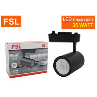 โคมแทรคไลท์ (สีดำ) FSL-TRACK-LIGHT-35W-BL แสงขาวและแสงวอร์มไวท์