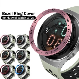 สําหรับ HUAWEI Watch GT2E Bezel Ring Styling Frame เคสฟิล์มกันรอยหน้าจอ สําหรับ HUAWEI Watch GT 2e กรอบสแตนเลส