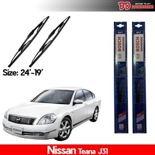 ใบปัดน้ำฝน ที่ปัดน้ำฝน ใบปัด BOSCH Nissan Teana J31 ของแท้ 100% !!!