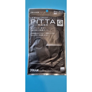 PITTA mask 1ซองมี3ชิ้นสินค้าsaleราคาถูกจำนวนจำกัด