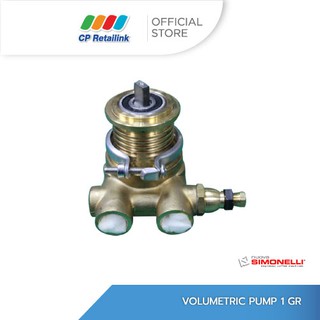 NUOVA โนวา VOLUMETRIC PUMP 1 GR