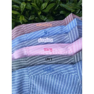 👔เสื้อเชิ้ตคอปกแขนยาว👔ผ้าOxford ทรงสลิม คัตติ้งเนี๊ยบมา​กกก
