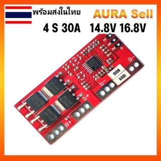 BMS 4S 30a 18650 PCB BMS 30A 16.8V 4s Li-Ion Lithium Red board