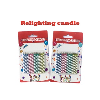 เทียนเป่าไม่ดับ Relighting candle 12 เเท่ง (1 เเพ็คบรรจุ 12 ชิ้น)