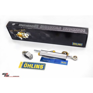 กันสะบัด OHLINS กันส่าย