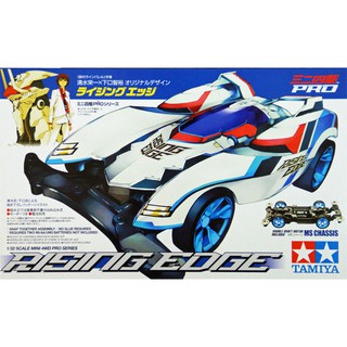 Mini4WD รถราง รถมอเตอร์ Tamiya 1/32 TA18633 RISING EDGE (MS)