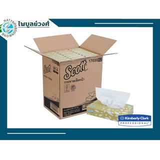 กระดาษทิชชู่ สำหรับเช็ดหน้า SCOTT Facial Tissue กล่องยาว  (1 ลัง) - 17030