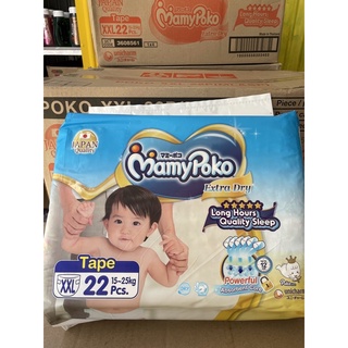 Mamypoko extra dry skin tape XXL ยกลัง 4 แพ็ค