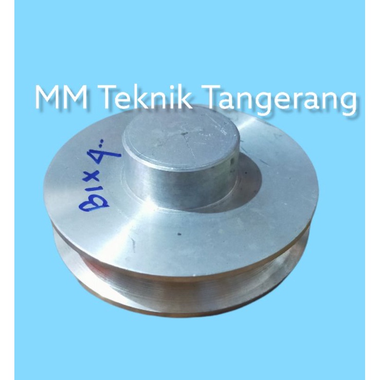 POLI Pully B1 x 4 นิ้ว รอกอลูมิเนียมแข็ง Polli Pulley B1 4" B1x4" B1x4 B 1x4" 1x4 B1 x 4" อลูมิเนียม