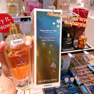 น้ำหอมminiso รุ่นmagnificent life eau de perfum