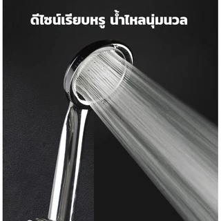 ฝักบัวโครเมี่ยมหน้ากว้าง 6.5 ซม เคลือบหนา น้ำหนักเบา น้ำไหลแรง