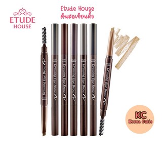 แท้/พร้อมส่ง Etude House Drawing Eye Brow ดินสอเขียนคิ้ว