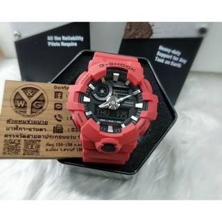 G-SHOCK รุ่น GA-700-4A นาฬิกาข้อมือ กันน้ำ ดีไซน์สวย มีสไตล์ ทนทาน ใช้งานได้นาน สินค้าคุณภาพ