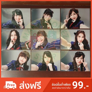 รูปปก ซิง3 BNK48 โชนิจิ รูปสุ่มจากCD 3rd Single Shonichi ราคาพิเศษ ปรับราคา เฉลิมฉลองตำแหน่ง Center ของ JaneBNK48